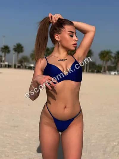 Фаина
