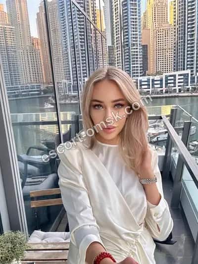 SOFIYA