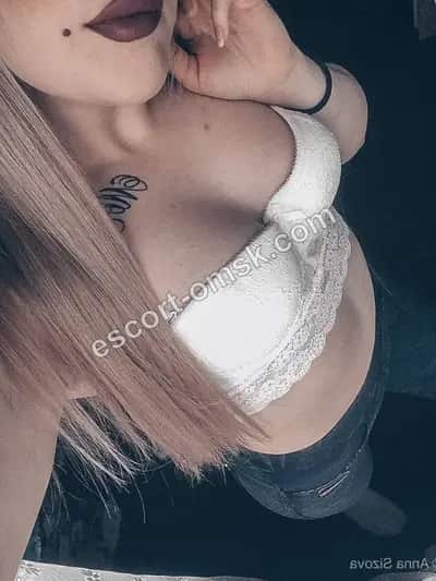 Лейла 💋