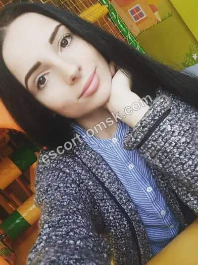 Инга