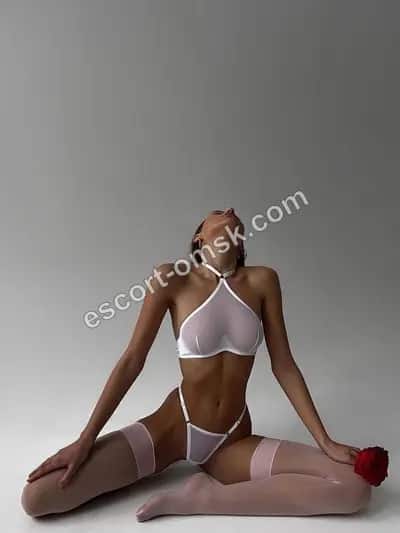 Elya