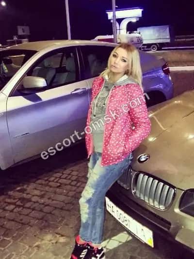 Нюта