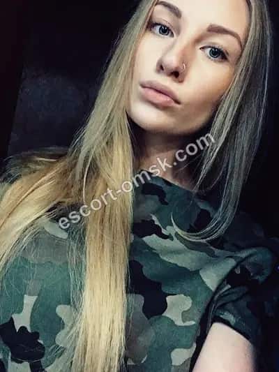 Lana