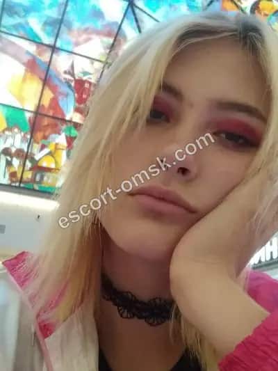 Ivanna