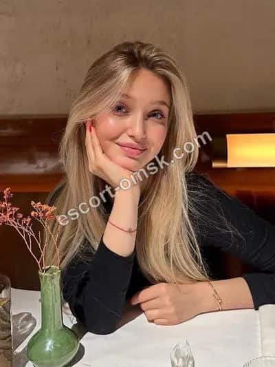 Таня 💋