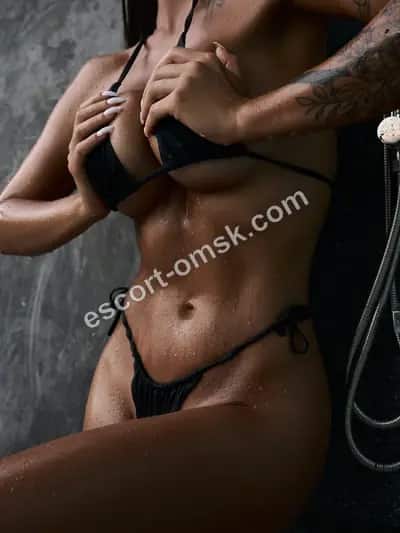 TAISIYA