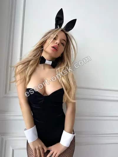 NATASHA