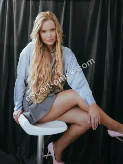 Есения