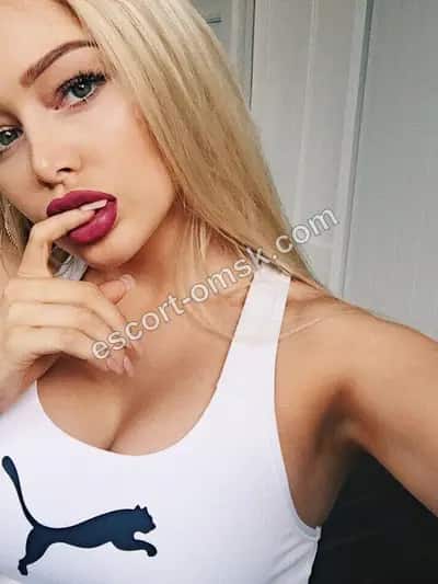 SVETIK