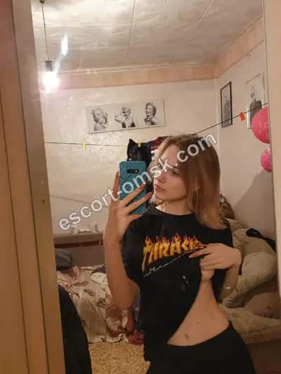 Ксана