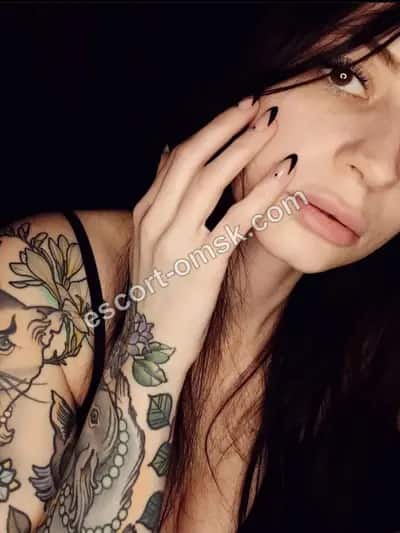 SOFYA