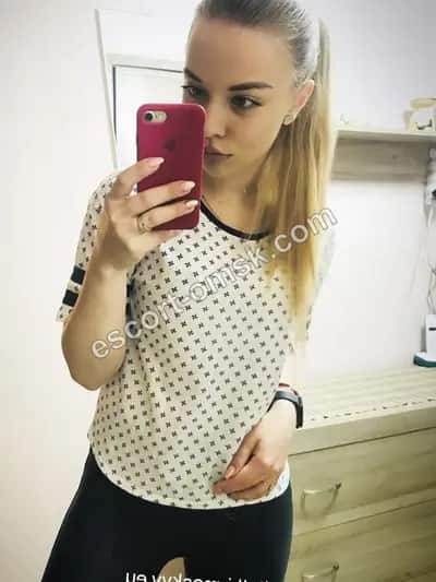 Дина