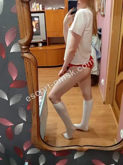 Надюша