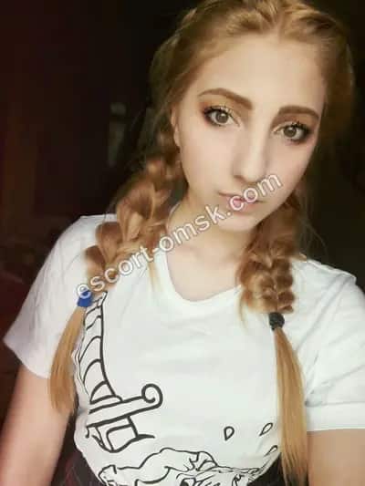 Avrora