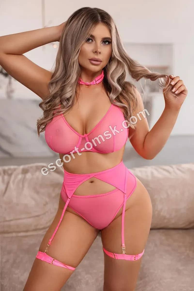 AMINA