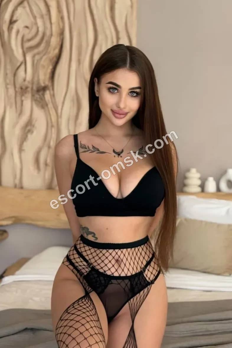 Tamara