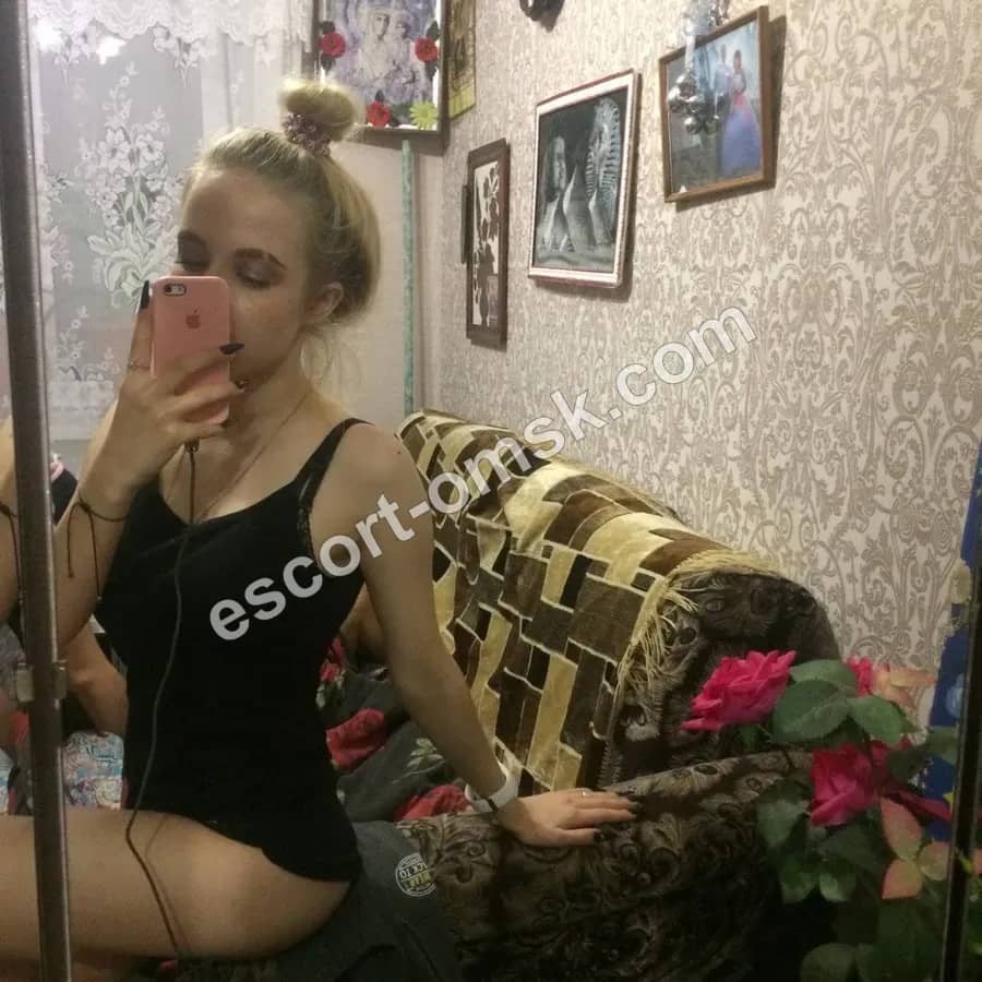 Ната