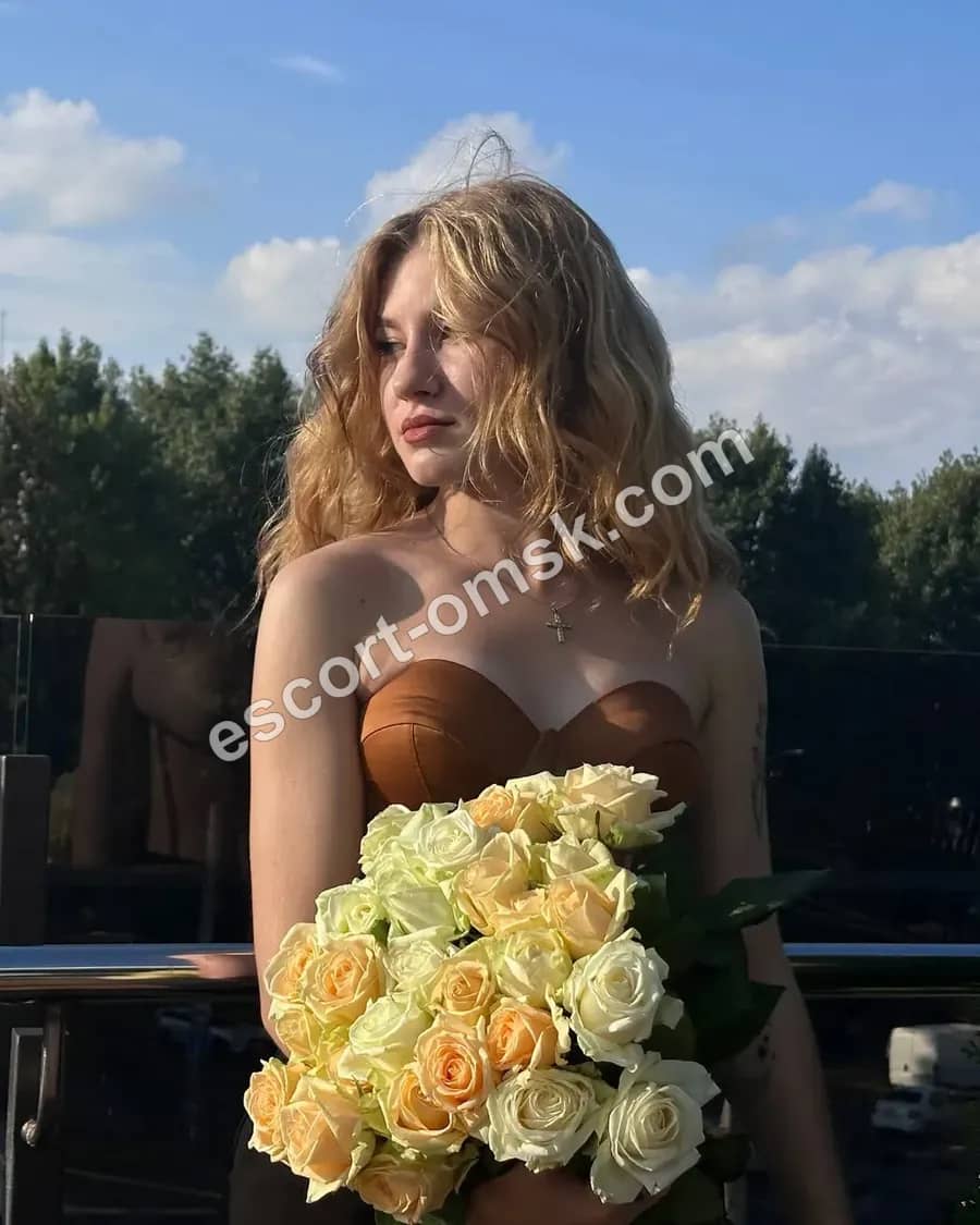 Элина Реал