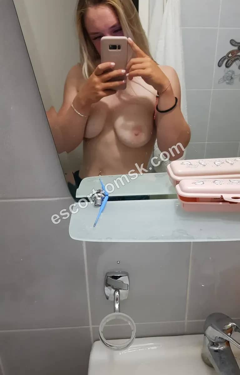 EVGENIYA