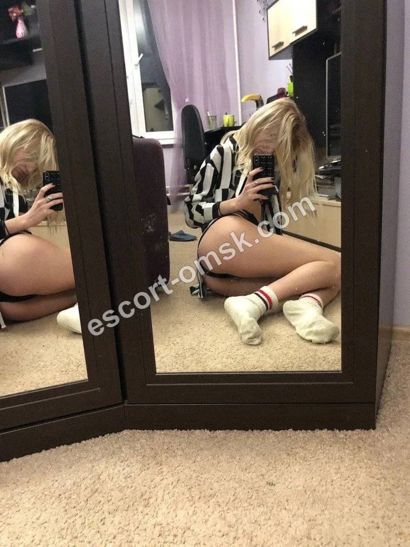 Алина