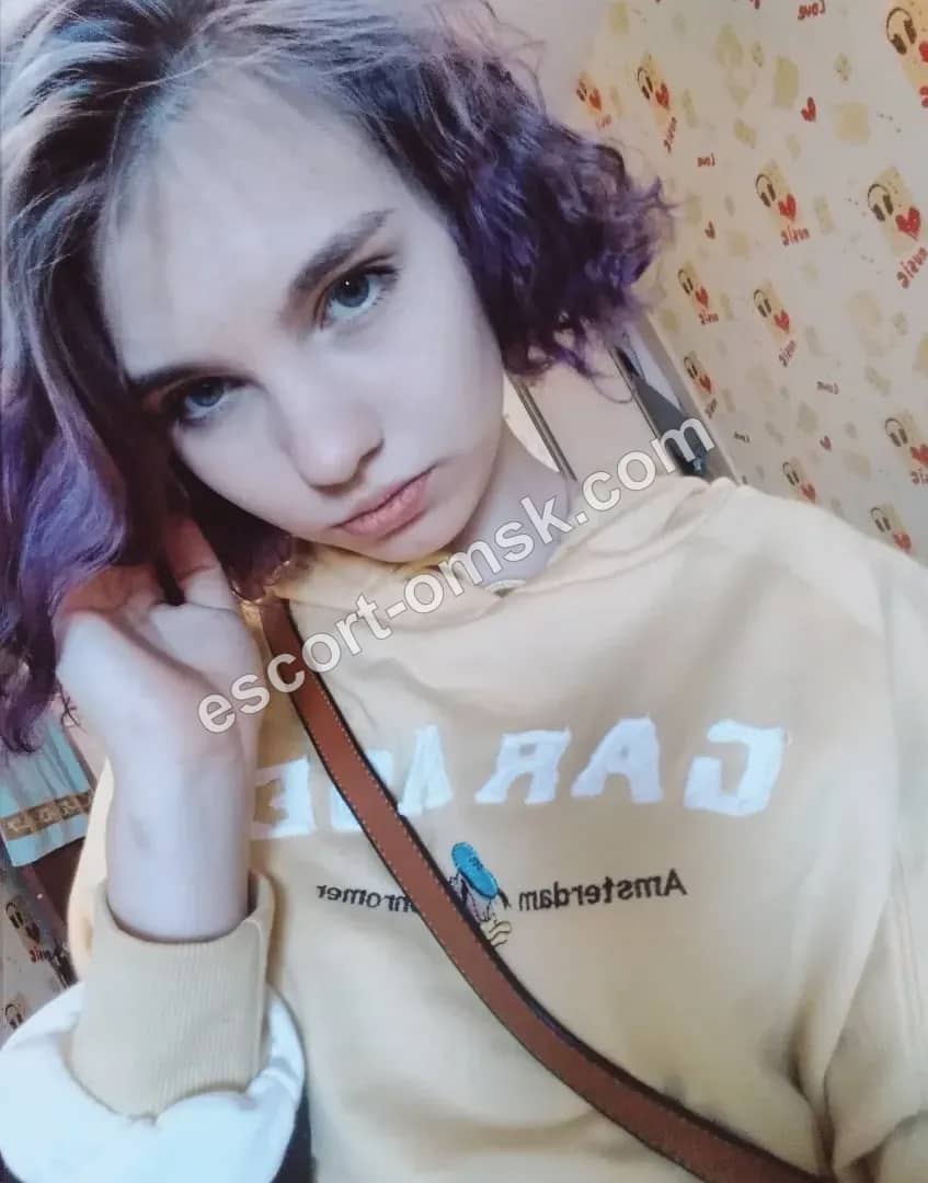 Радмила