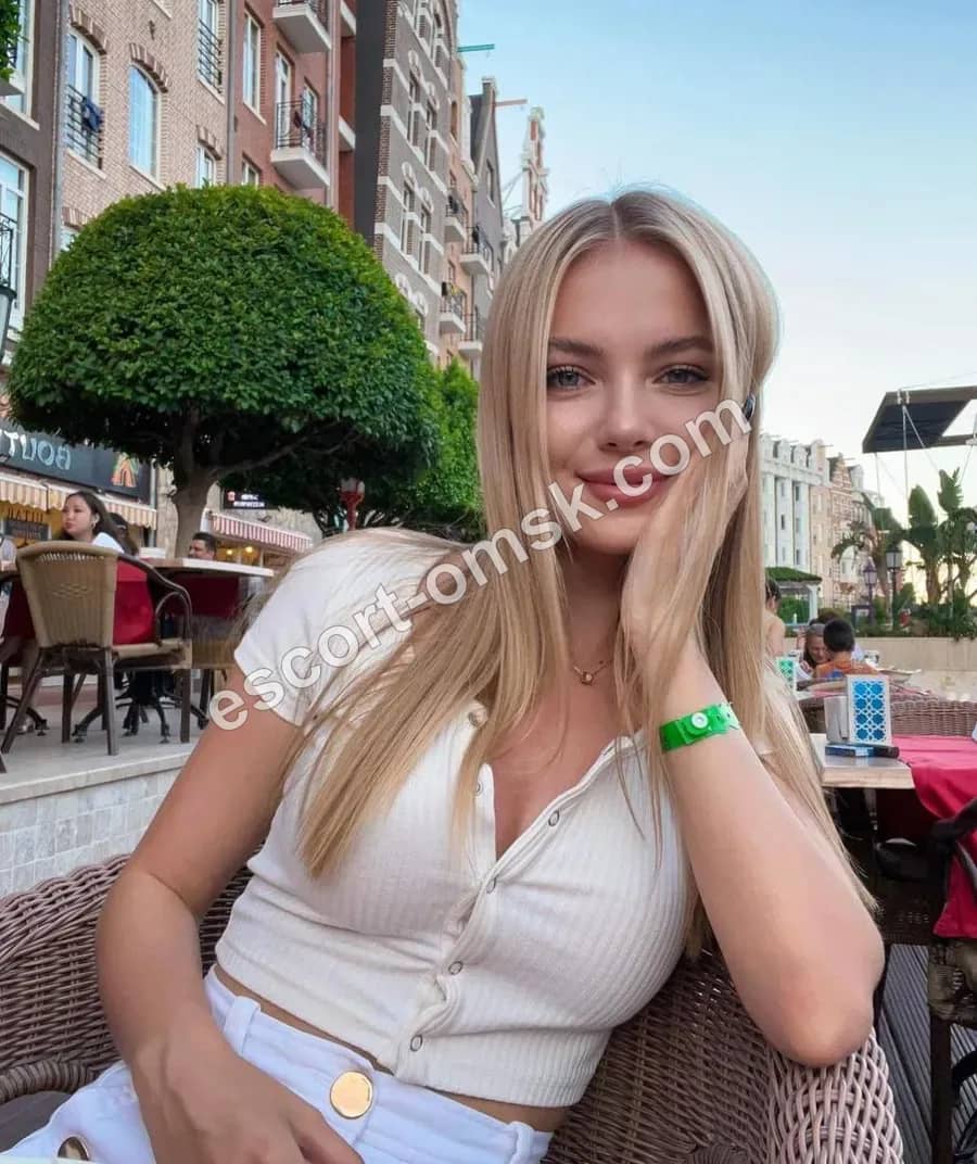 Галина