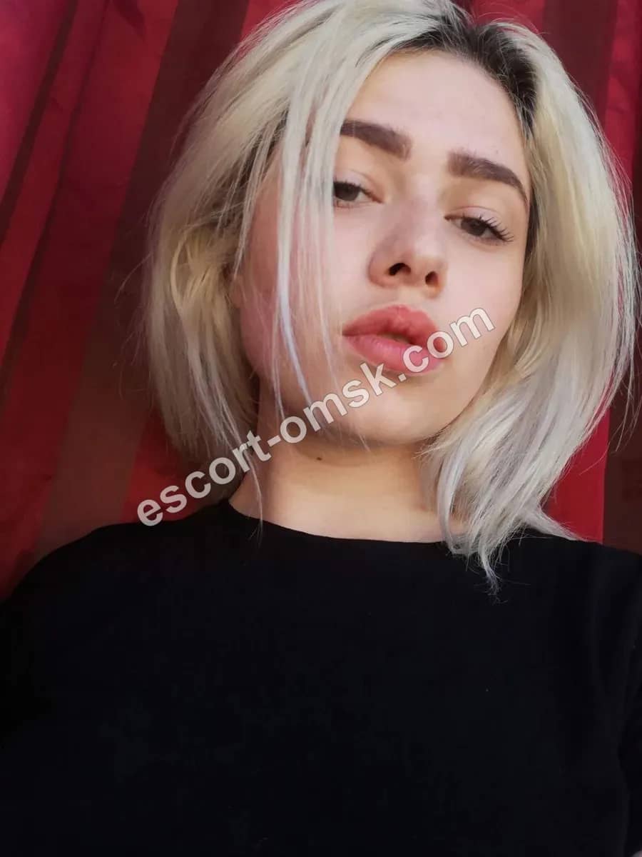 Николь