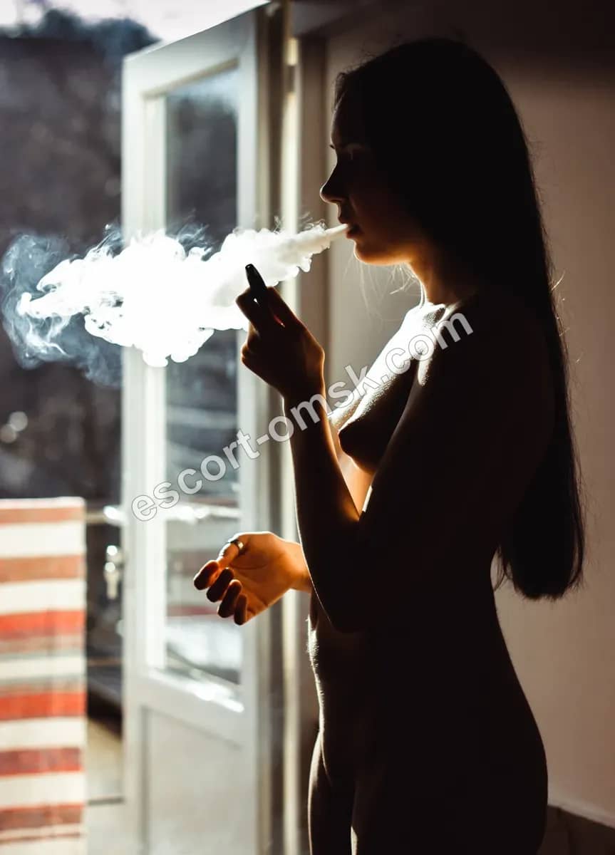 Диана