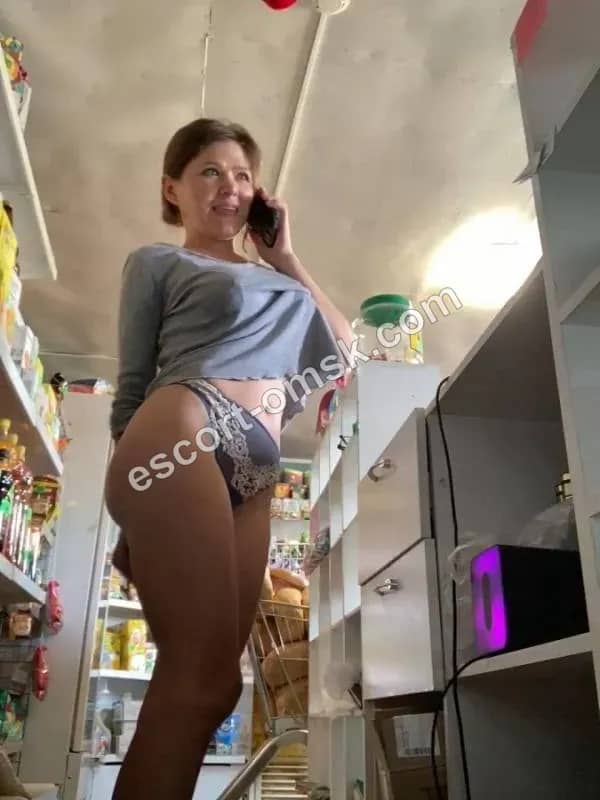 Эвелина