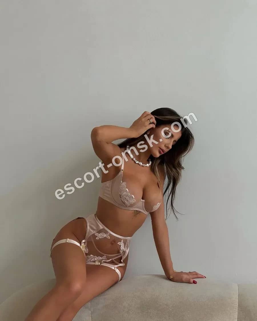 Есения