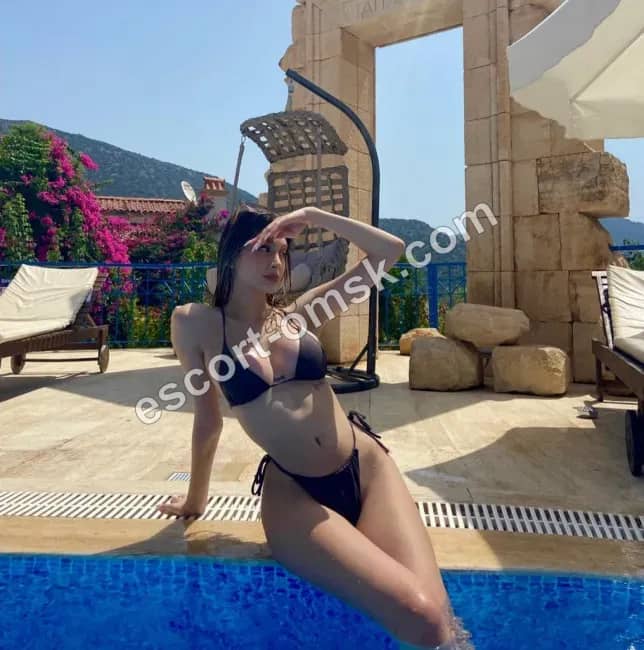 Алина