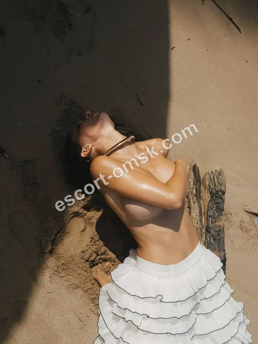 ELINA
