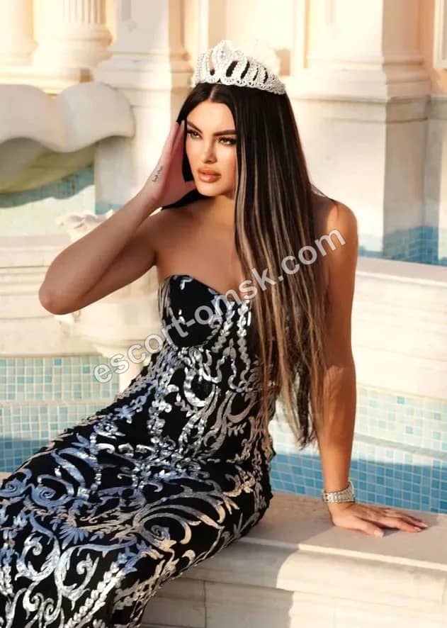 Alina