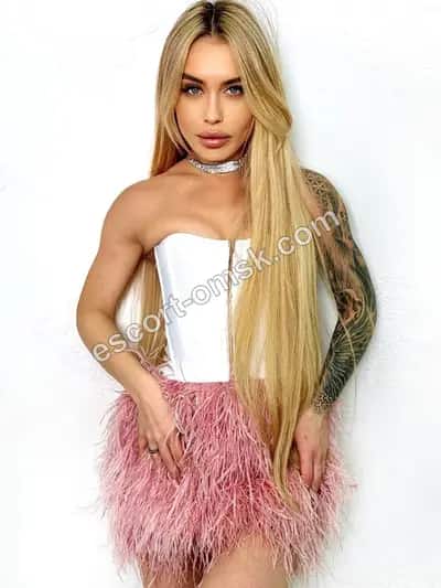 Vera