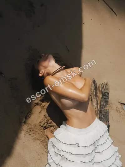 ELINA